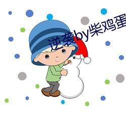 suncitygroup太阳集团--官方网站