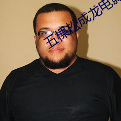 尊龙凯时·(中国)官方网站