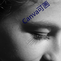 Canvaɻ