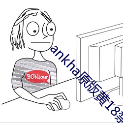 suncitygroup太阳集团--官方网站