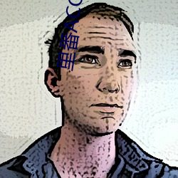 里番ACG※里番ACG工口全彩 ��正本澄源）