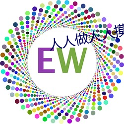 918博天堂·(中国)手机版客户端
