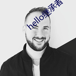 乐虎国际·lehu(中国)官方网站登录