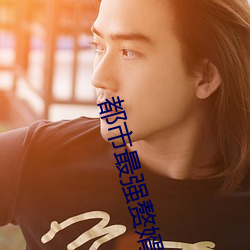 九游会登录j9入口 - 中国官方网站 | 真人游戏第一品牌