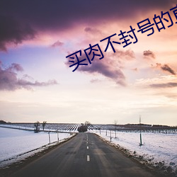 suncitygroup太阳集团--官方网站