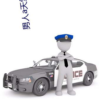 suncitygroup太阳集团--官方网站