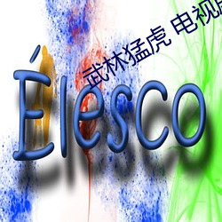 鸿运国际·(中国)会员登录入口