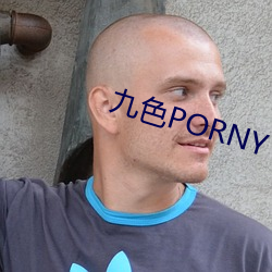 ()ɫPORNY