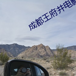 BG大游(中国)唯一官方网站
