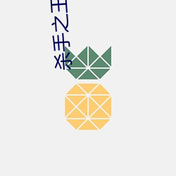 尊龙凯时·(中国)官方网站