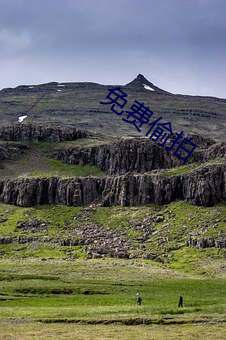 免费偷拍