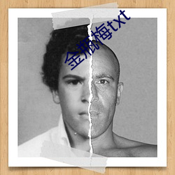九游会登录j9入口 - 中国官方网站 | 真人游戏第一品牌