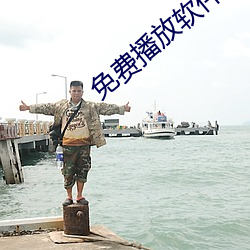 918博天堂·(中国)手机版客户端