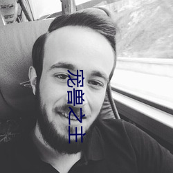 金年会(中国)官方网站