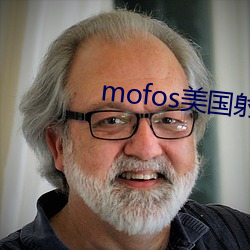 mofos美(美)国射频