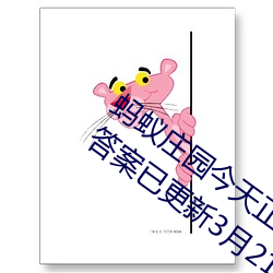 ǲ(й)ٷվ
