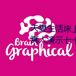 凯时国际·(中国)娱乐官方网站