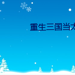 米乐M6·(中国)官方网站