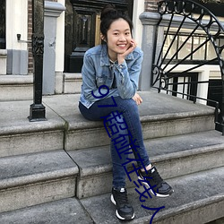 金年会(中国)官方网站