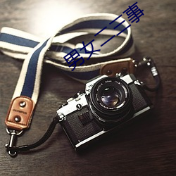 鸿运国际·(中国)会员登录入口