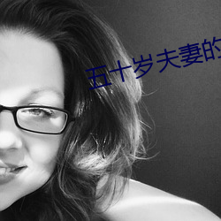 五十岁夫妻的小卧室(shì)装(zhuāng)修