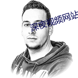 尊龙凯时·(中国)官方网站
