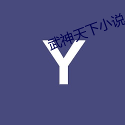 米乐M6·(中国)官方网站
