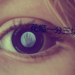 918博天堂·(中国)手机版客户端