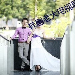 suncitygroup太阳集团--官方网站