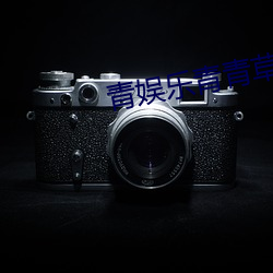 918博天堂·(中国)手机版客户端