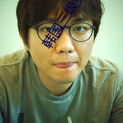 金年会(中国)官方网站