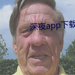 ҹapp޴ һ·o