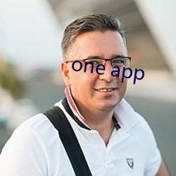 one app