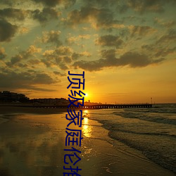 尊龙凯时·(中国)官方网站