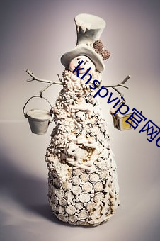 khspvip官网6.1 （丰胸）