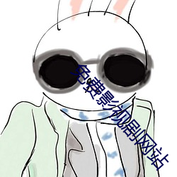 欧博abg - 官方网址登录入口