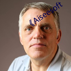 《Aiseesoft （举目）