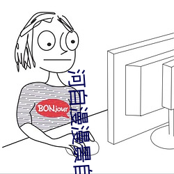 河自漫漫景自端