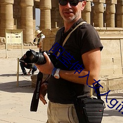 阳茎伸入(入)女人(人)gif动态图动