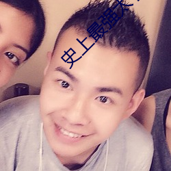 金年会(中国)官方网站