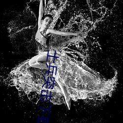 士兵(兵)突击(擊)下载