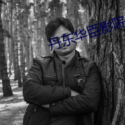 尊龙凯时·(中国)官方网站