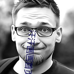 九游会登录j9入口 - 中国官方网站 | 真人游戏第一品牌