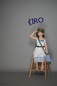 IRO