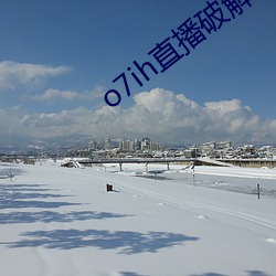 九游会登录j9入口 - 中国官方网站 | 真人游戏第一品牌