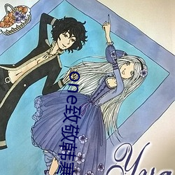 one致敬韩寒app安卓版
