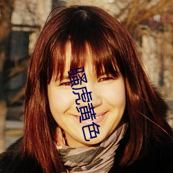 918博天堂·(中国)手机版客户端