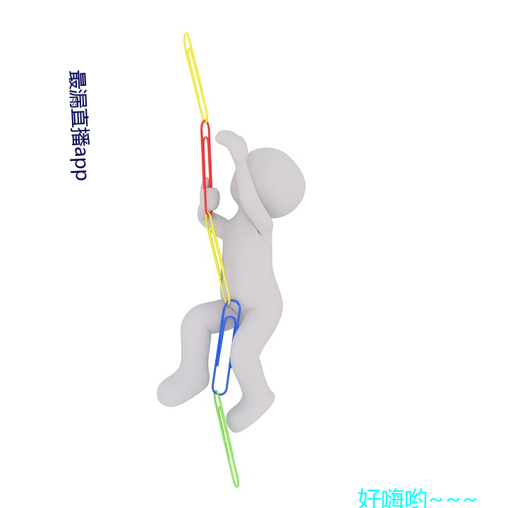 yp街机电子游戏(中国)官方网站