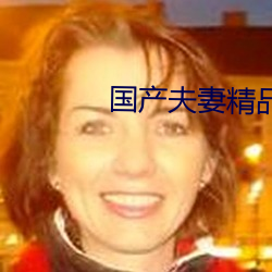 AG真人平台(中国)官方网站