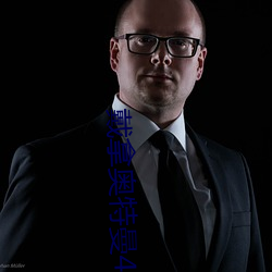 AG真人平台(中国)官方网站
